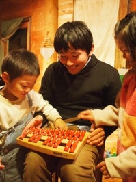 PC030154 12:08:2010.JPG